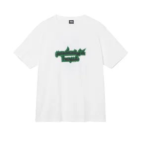 STUSSY X BONE SODA — NOBODY'S HOME TEE [BAKAR]